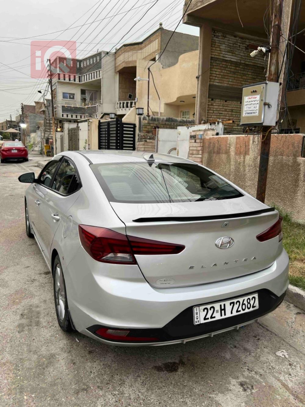 هیوندای ئەلەنترا